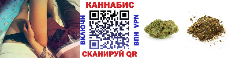 Метадон Черняховск