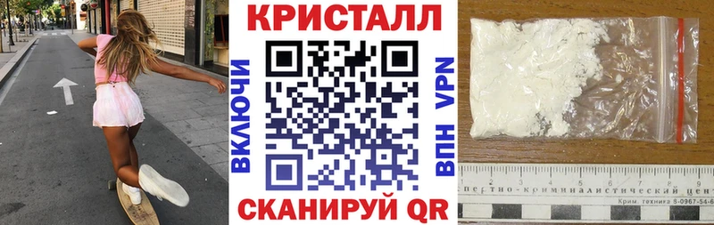 цена   Черняховск  Amphetamine VHQ 