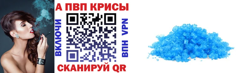 kraken онион  как найти   Черняховск  Alfa_PVP мука 