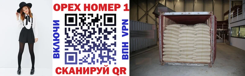 COCAIN Боливия  Черняховск 