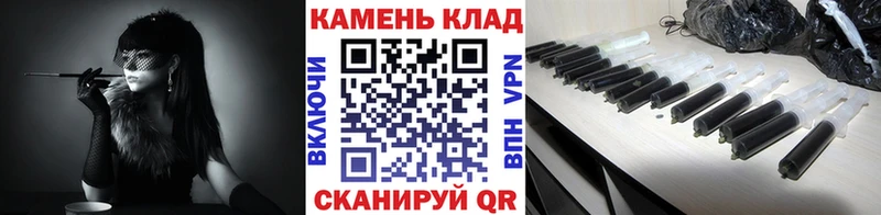 omg рабочий сайт  сколько стоит  Черняховск  Гашиш 40% ТГК 