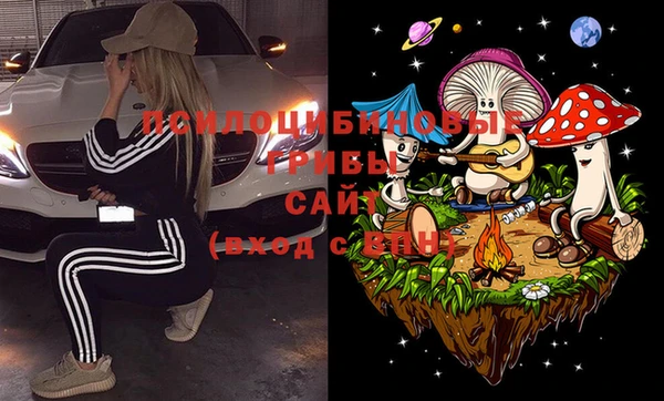 мефедрон Аркадак