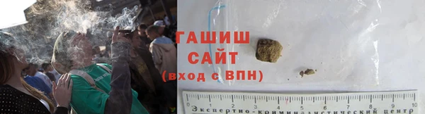 мефедрон Аркадак