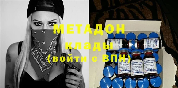 прущие грибы Армянск